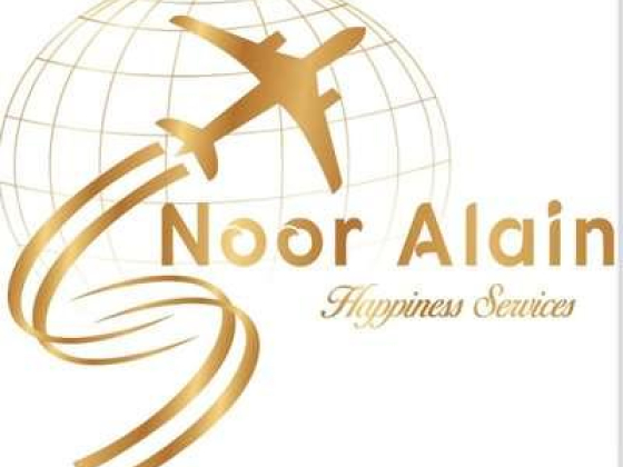 Noor Alain Travel & Tourism