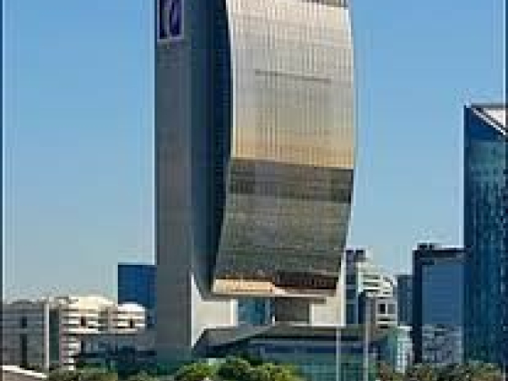 Emirates NBD Head Office & Main Office Branch