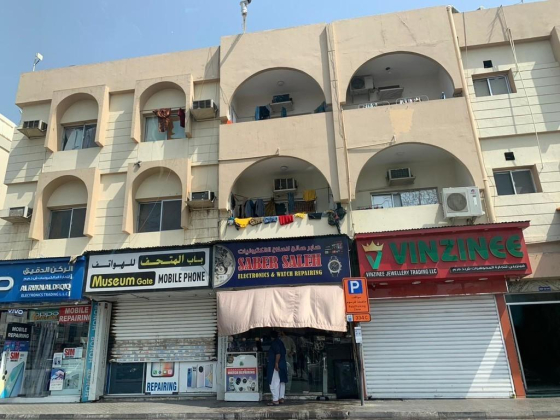 Vinzinee Jewellery Trading