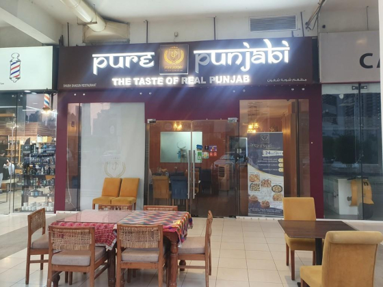 Shubh Shagun Restaurant