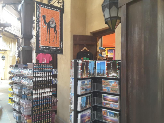 Camel Company