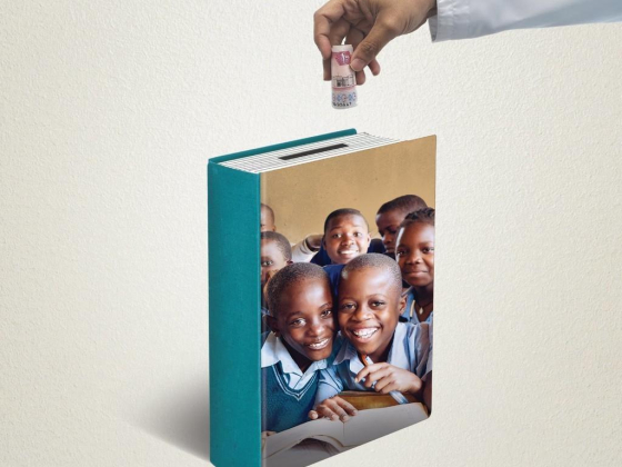 Emirates Red Crescent Donation Box