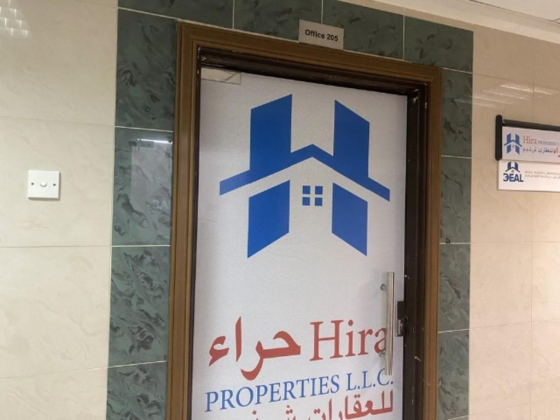 Hira Properties