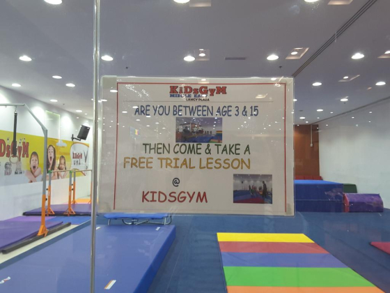 Kid"s Gym