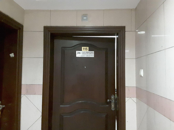 Jusoor Building Contracting
