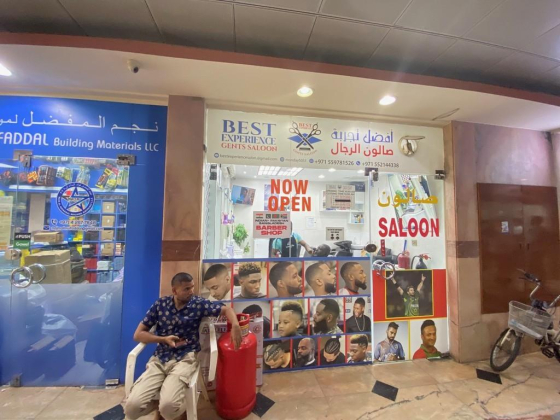 Best Experience Gents Saloon