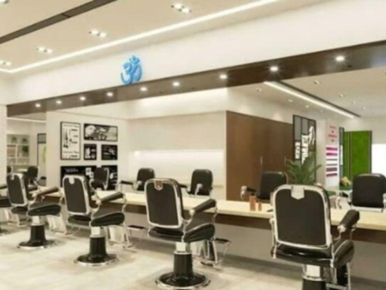 Gladys Beauty Salon