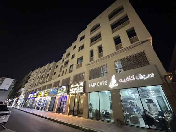 Alif Way Businessmen Services