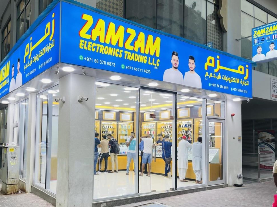 Zamzam Electronics Trading