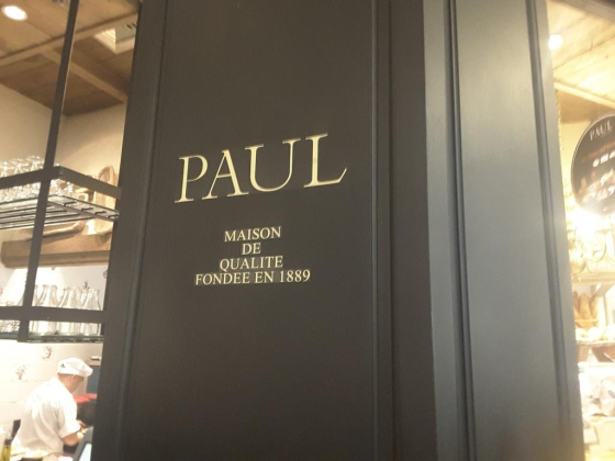 Paul Bakery And Restaurant