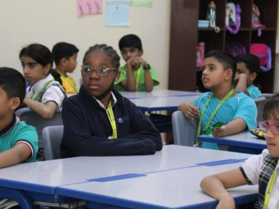 Dewvale School
