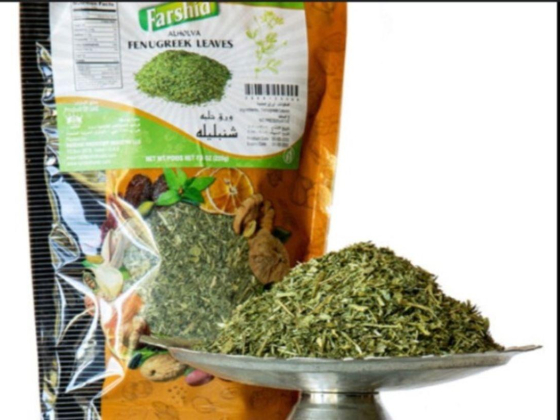 Farshid Foodstuff Trading