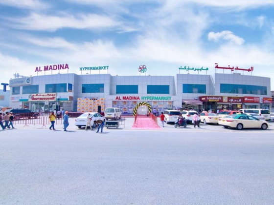 Mango Hypermarket