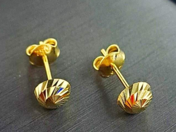 Doro Jewellery