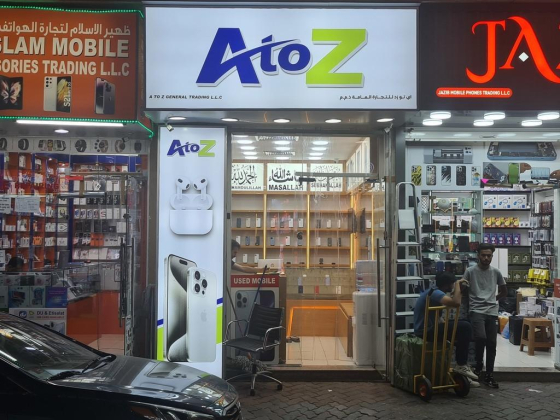 A To Z General Trading