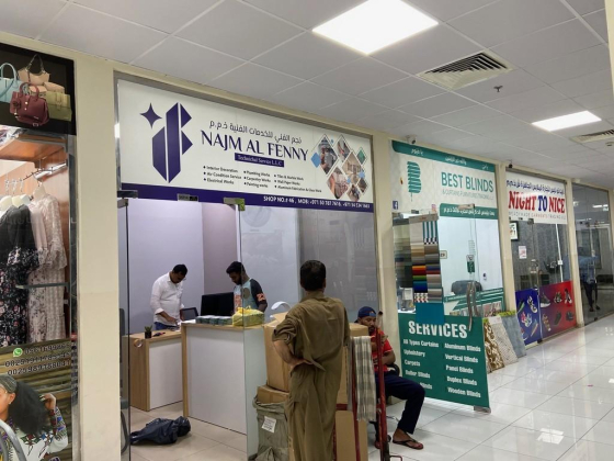 Najm Al Fenny Technical Services