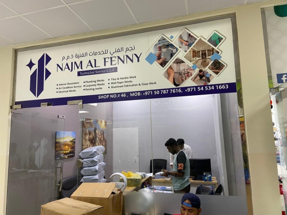Najm Al Fenny Technical Services