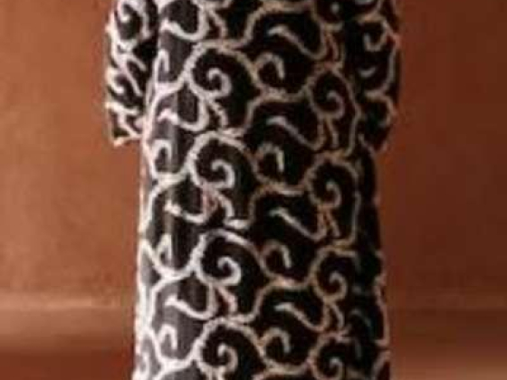 Jalbab Readymade Garments Trading