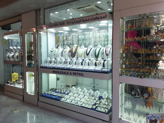Coral Perfumes