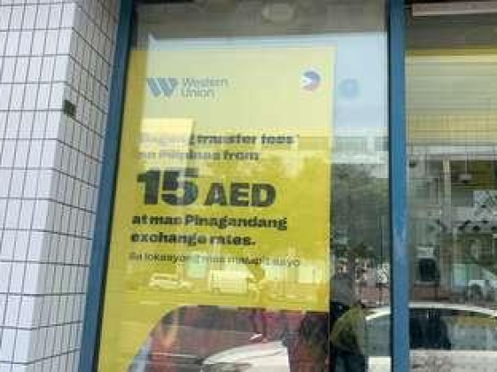 Delma Exchange