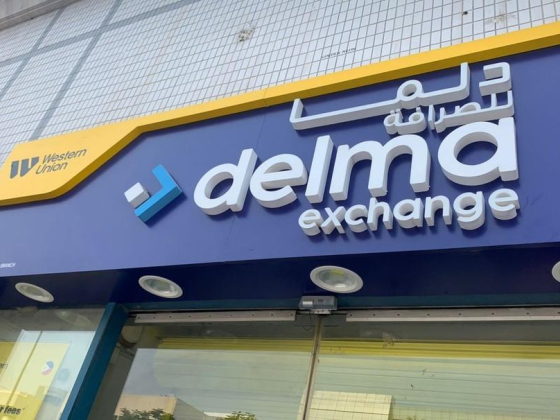 Delma Exchange