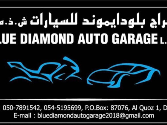 Blue Diamond Auto Garage