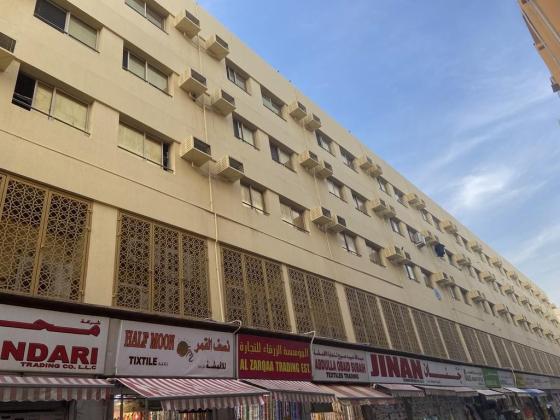 Al Biwar Textile Trading