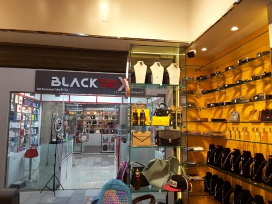 Anqood Alenab Trading