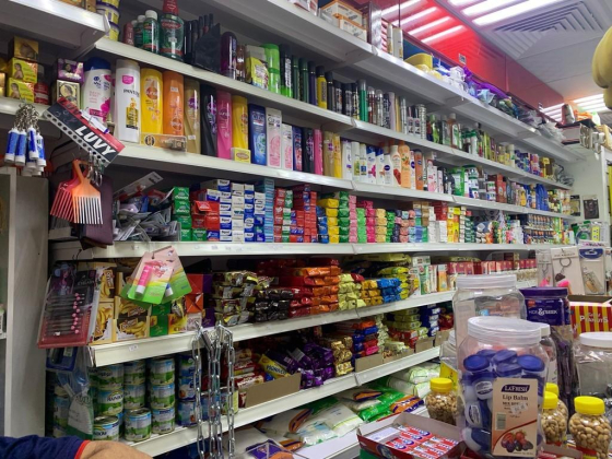Qalb Al Madina Grocery