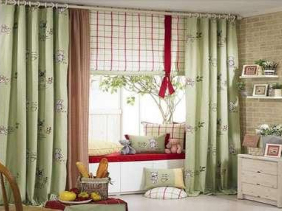 Aronia Furnishing Curtain Textile