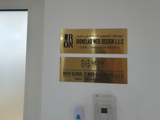 Heyv Global IT Web-design