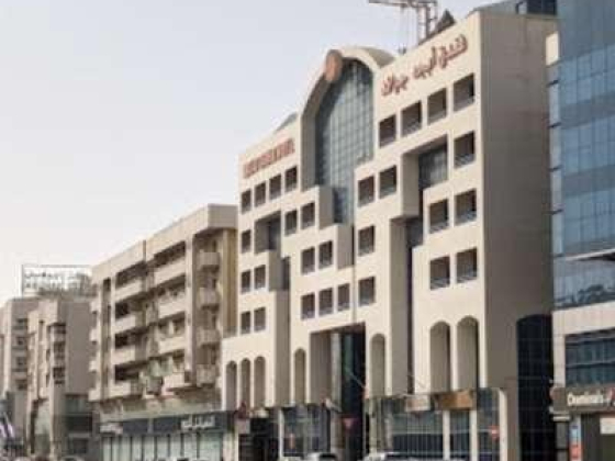 Amerni Technologies