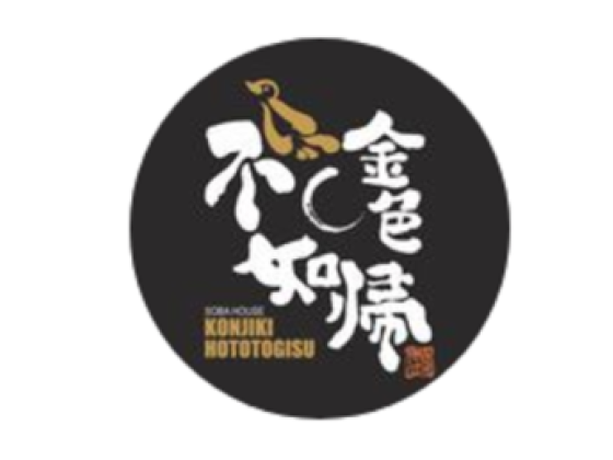 Konjiki Hototogisu Japanese Restaurant