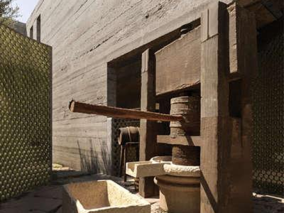 Skoon Architectural Design Consultancy