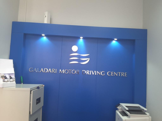 Galadari Motor Driving Centre