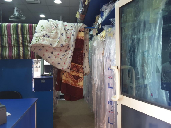 Nice N" Clean Laundry