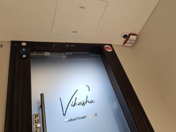 Vikasha Global Trading