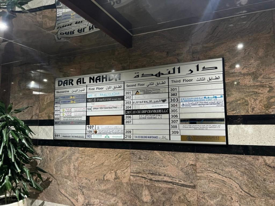 Alserkal & Assarain General Trading