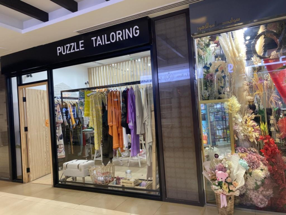 Puzzle Tailoring