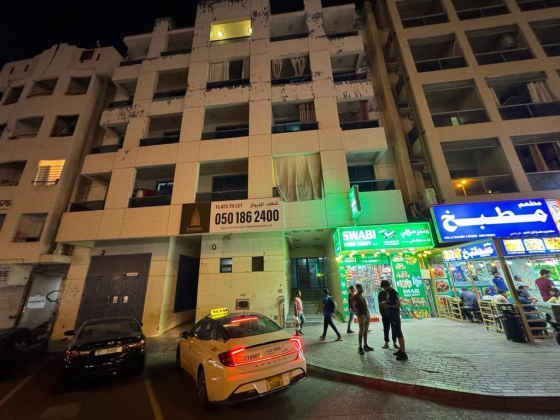 Sfhat Al Nour General Trading