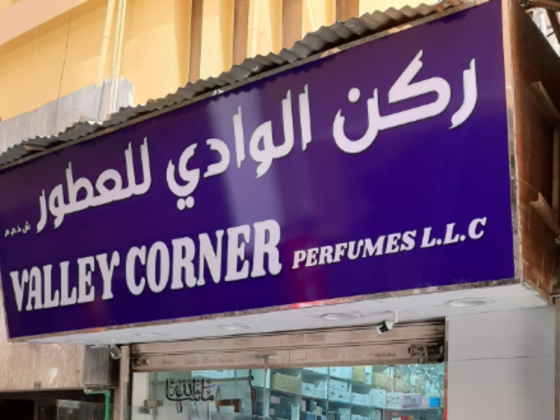 Valley Corner Perfumes
