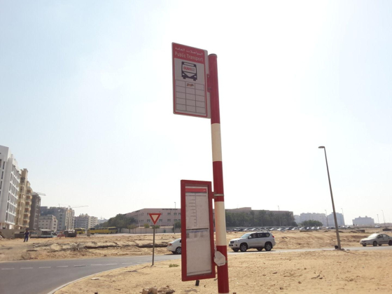 Al Warqa"a, Charity Tower 1 Bus Stop