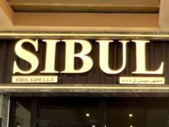 Sibul Cafe
