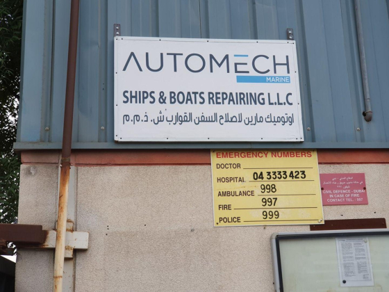 Automech Marine Ships & Boats Repairing