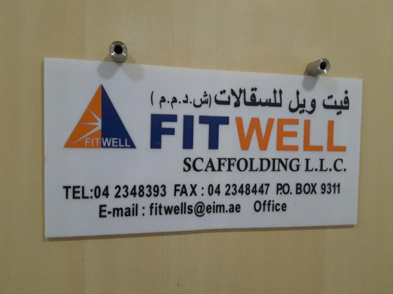 Fit Well Scaffolding