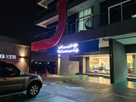 The Connoisseur Cafe