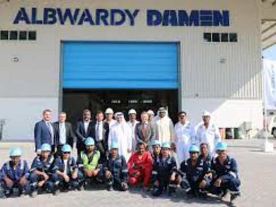 Al Bwardy Investment