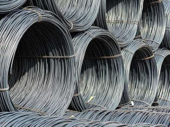 O M B M Raw Materials Trading