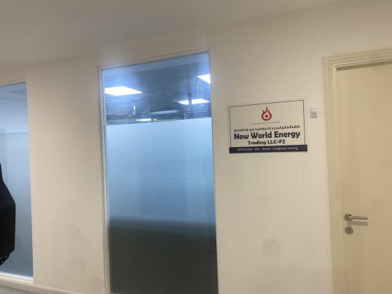 New World Energy Trading