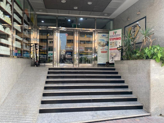 Al Zahraa Techno Centre